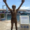 石垣島観光のベストシーズンとモデルコース2泊3日＾＾♪